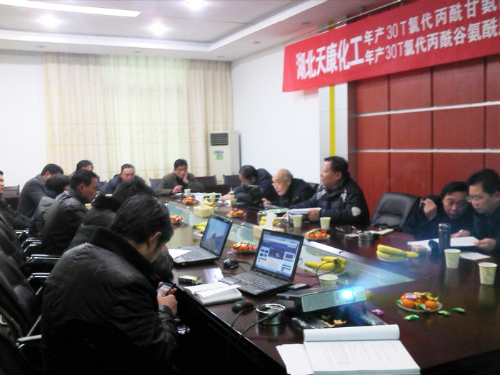 企業(yè)風(fēng)采